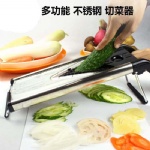 Commercial Stainless Steel Mandoline Slicer